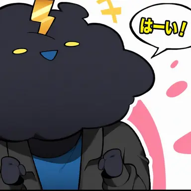 Profile image of ジャンマグン