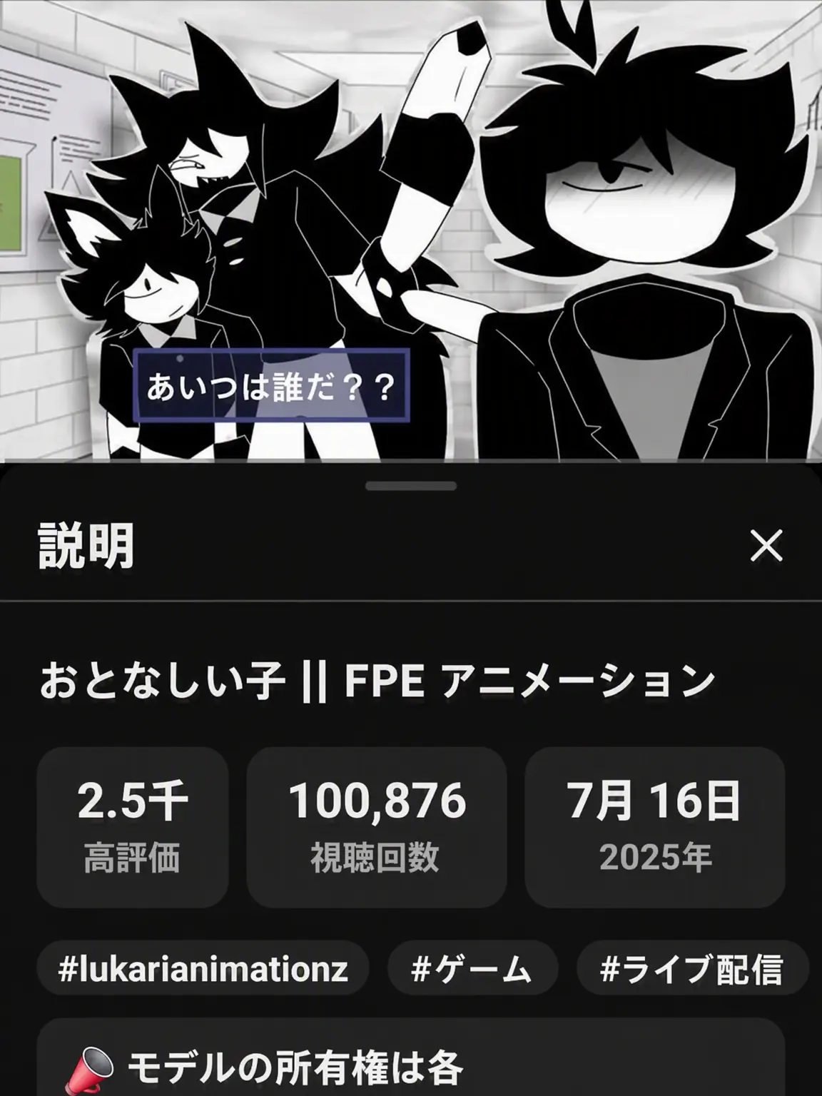 DaftlyPhoto7365의 「静かな子」