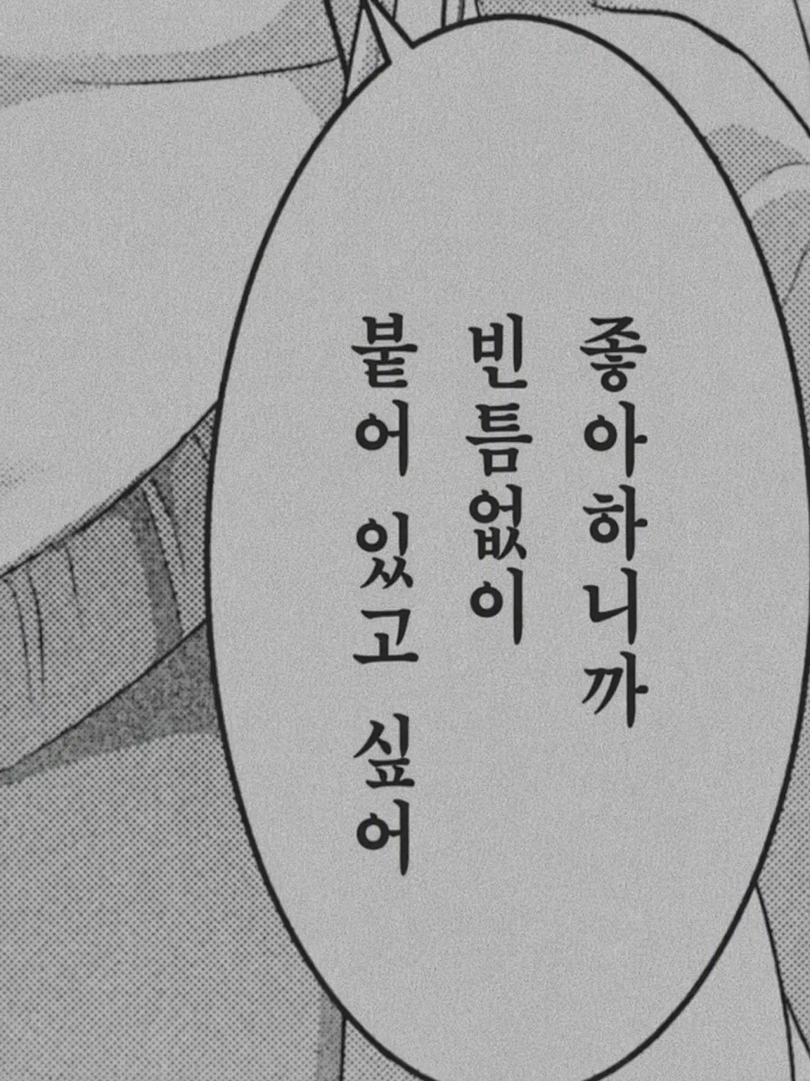 LowCold8277의 열이 나면 어리광을 부린대