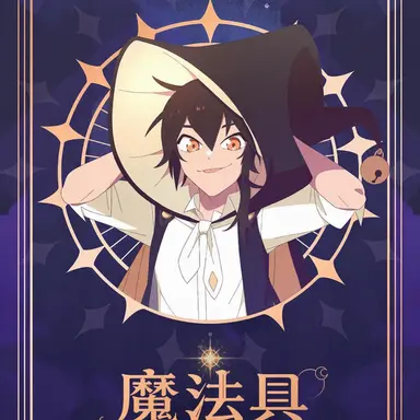 Profile image of クァク・ジュンヒョン