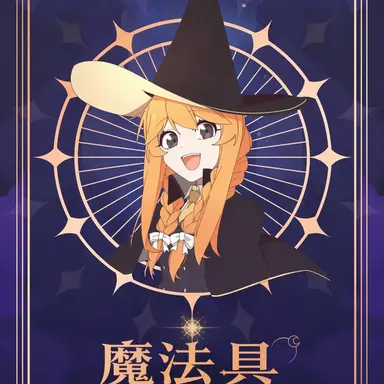 Profile image of イ・ユリ
