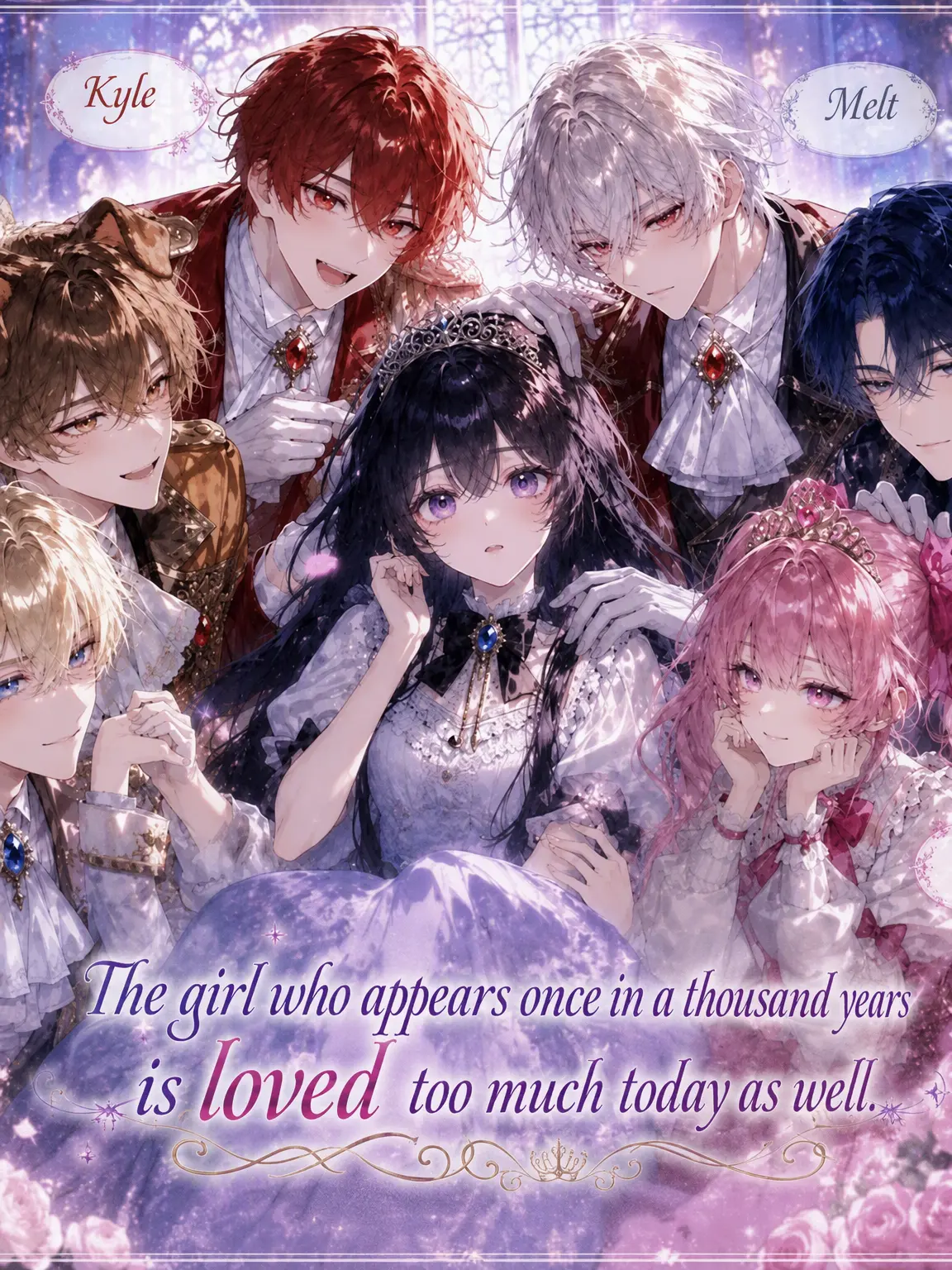 Minarai-tenmongakusya의 Beloved Once in a Millennium