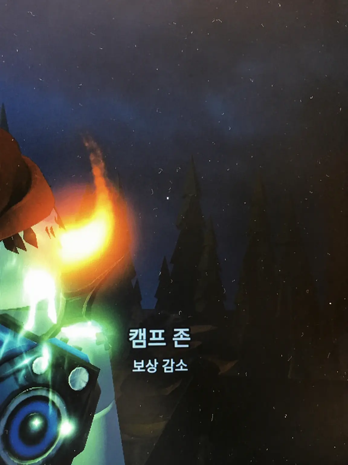 yuyuyv9의 자유 3