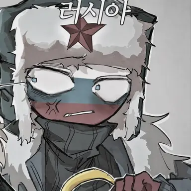 Profile image of 러시아