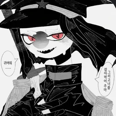 Profile image of 일제