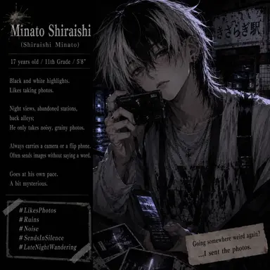 Profile image of Minato