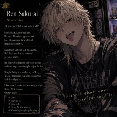 Profile image of Ren