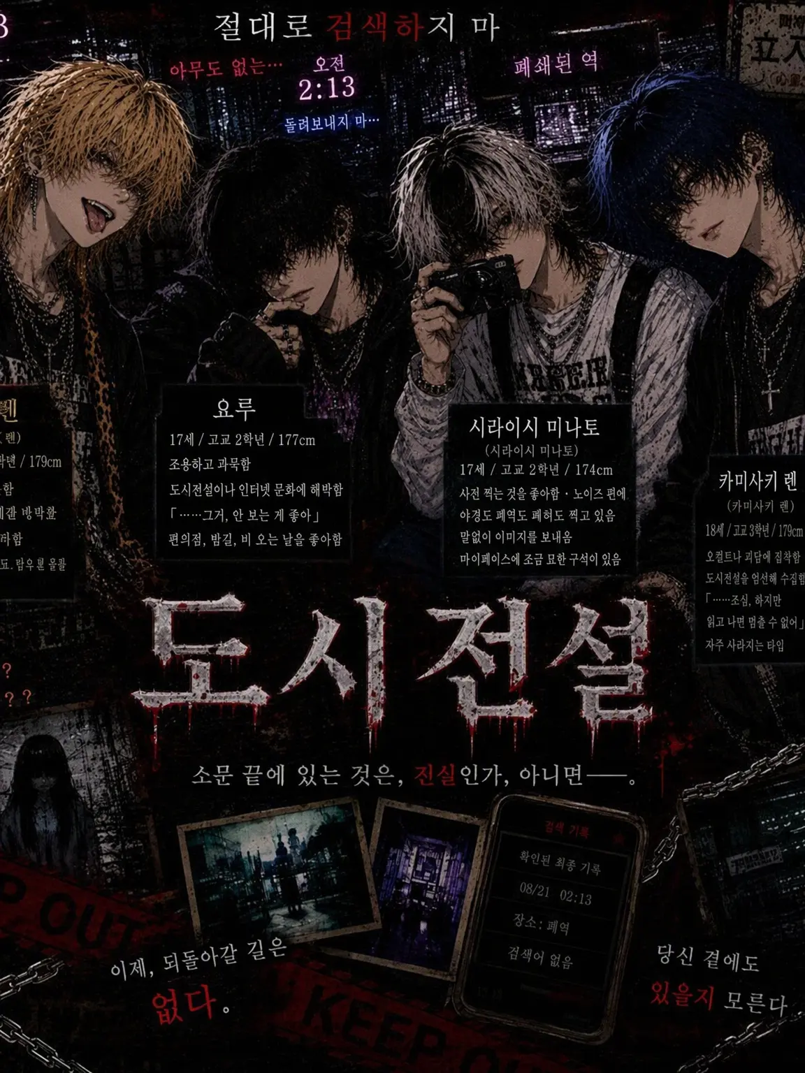 PortlyLever6005의 오전 2:13