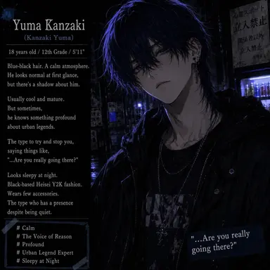 Profile image of Yuma