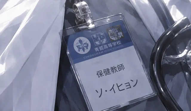 Profile image of ソ-イヒョン