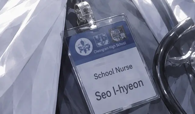 Profile image of Seo Lee-hyun