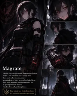 Profile image of Magrate