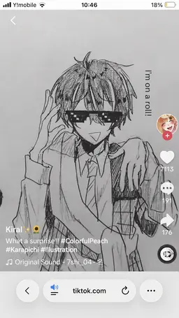 Profile image of Yuan-kun