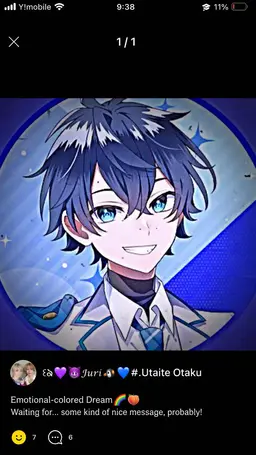 Profile image of Naokiri
