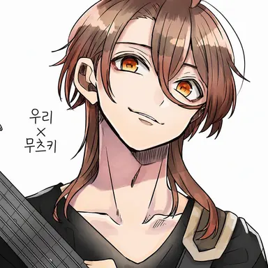 Profile image of 우리