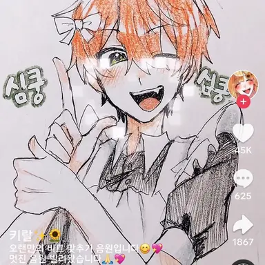 Profile image of 쟈파파