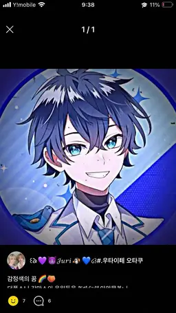 Profile image of 나오키리