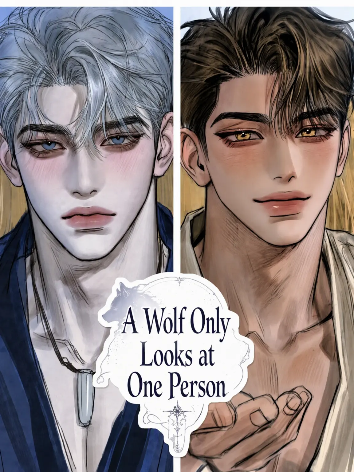 0_En의 Wolves Only Watch One
