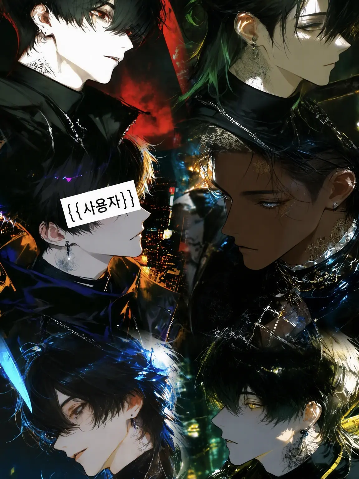 R_n0909의 밤에는 귀신이 나오니까