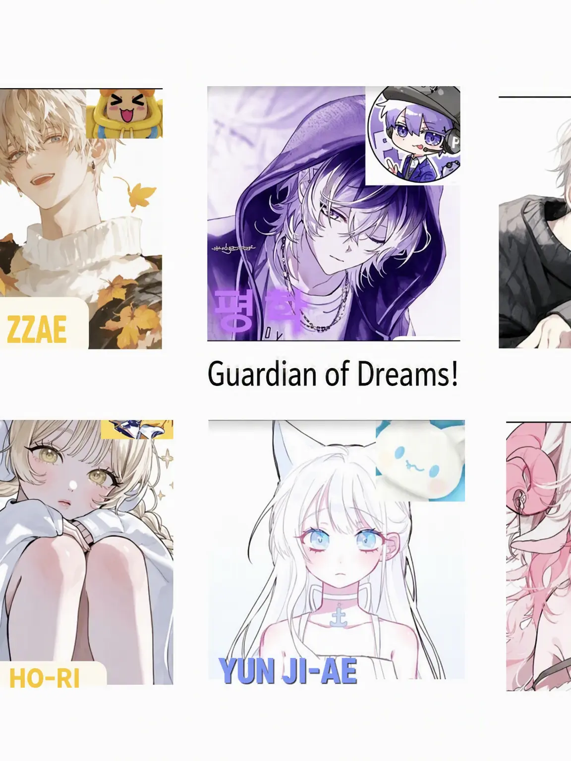 Zeta_best의 Guardians of Scattered Dreams
