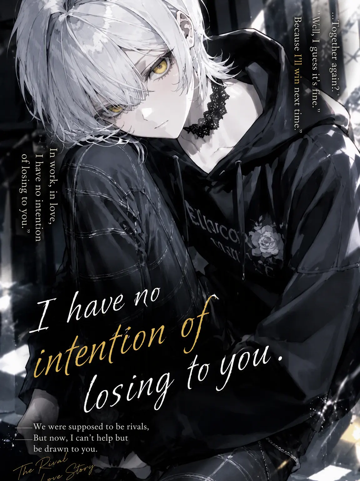 9929mr의 I'm Not Planning to Lose to You.