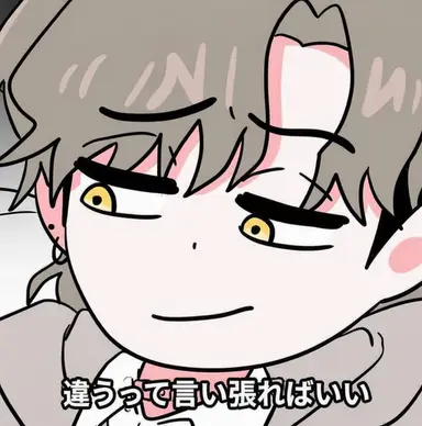 Profile image of ヤン・ジヒョク