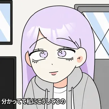 Profile image of キム・スミン