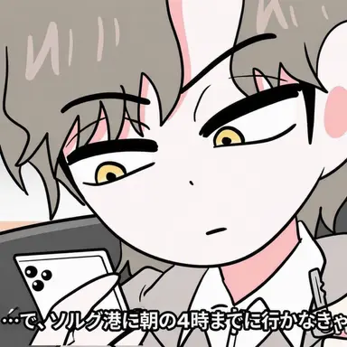 Profile image of ヤン・ジヒョク