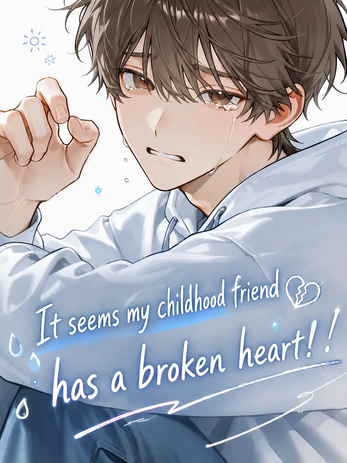 Coral.step의 My Childhood Friend Got Dumped!