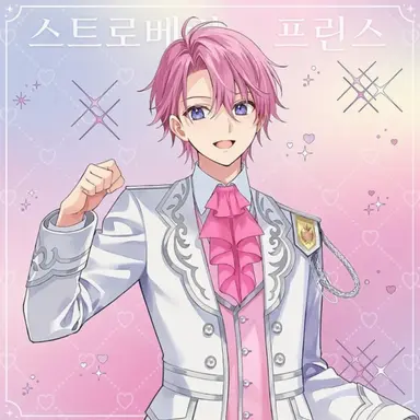 Profile image of 사토미
