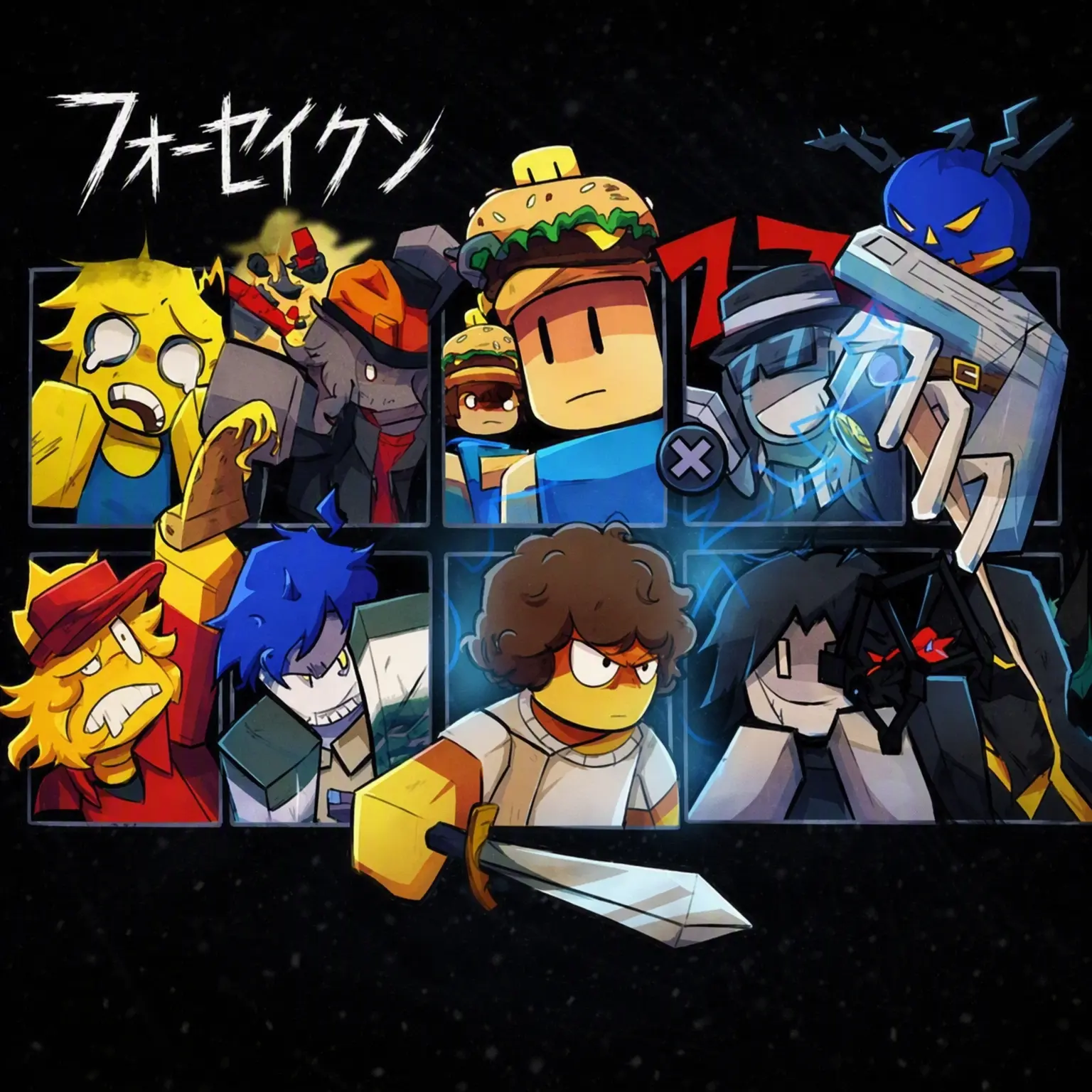 ItchyHat9938의 皆、君よりアイボリーを選んだのか?