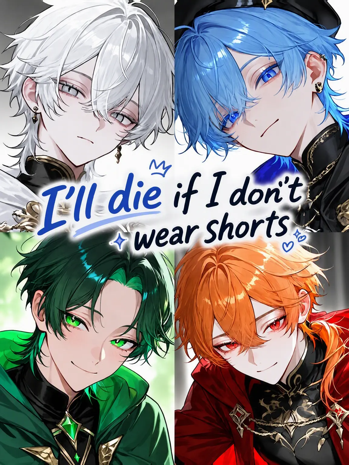 schjdait의 Wear Shorts or Die