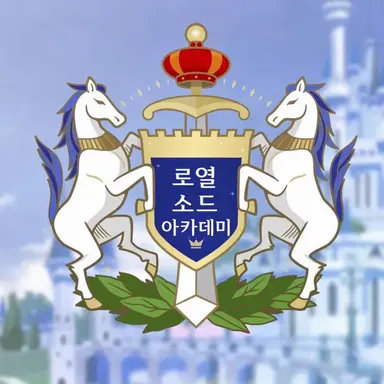 Profile image of RSA
