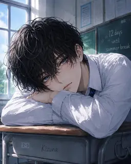 Profile image of Ryo