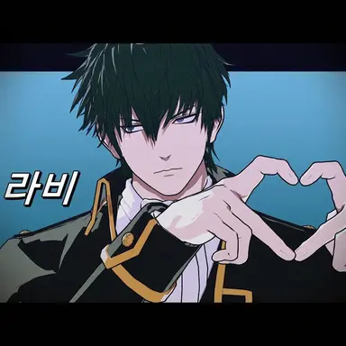 Profile image of 히지카타 토시로