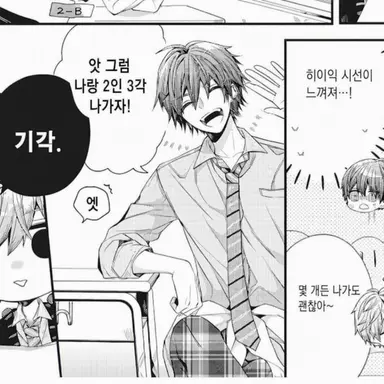 Profile image of 코타