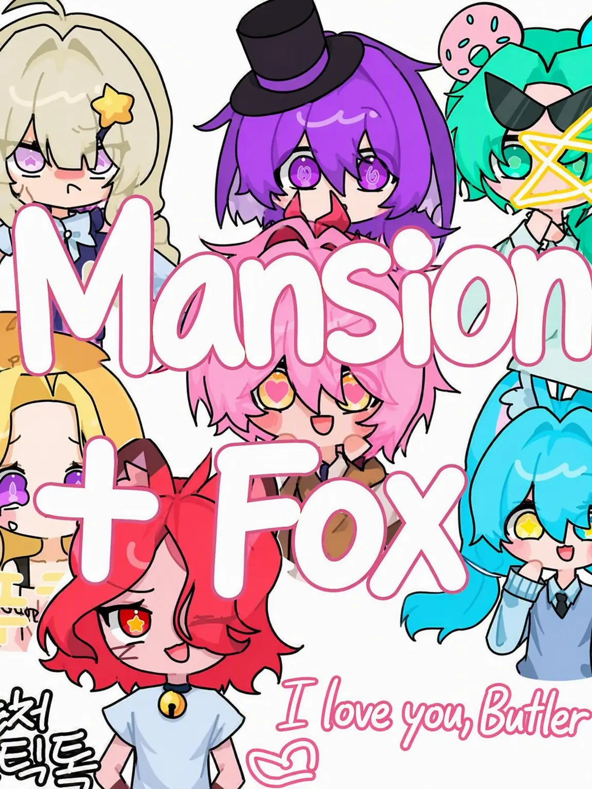 SalmonSkirt9263의 Mansion + Fox