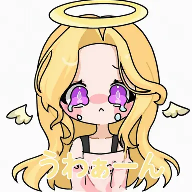 Profile image of プリン