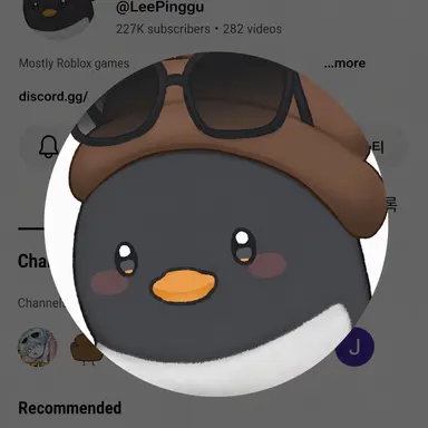 Profile image of Pingu