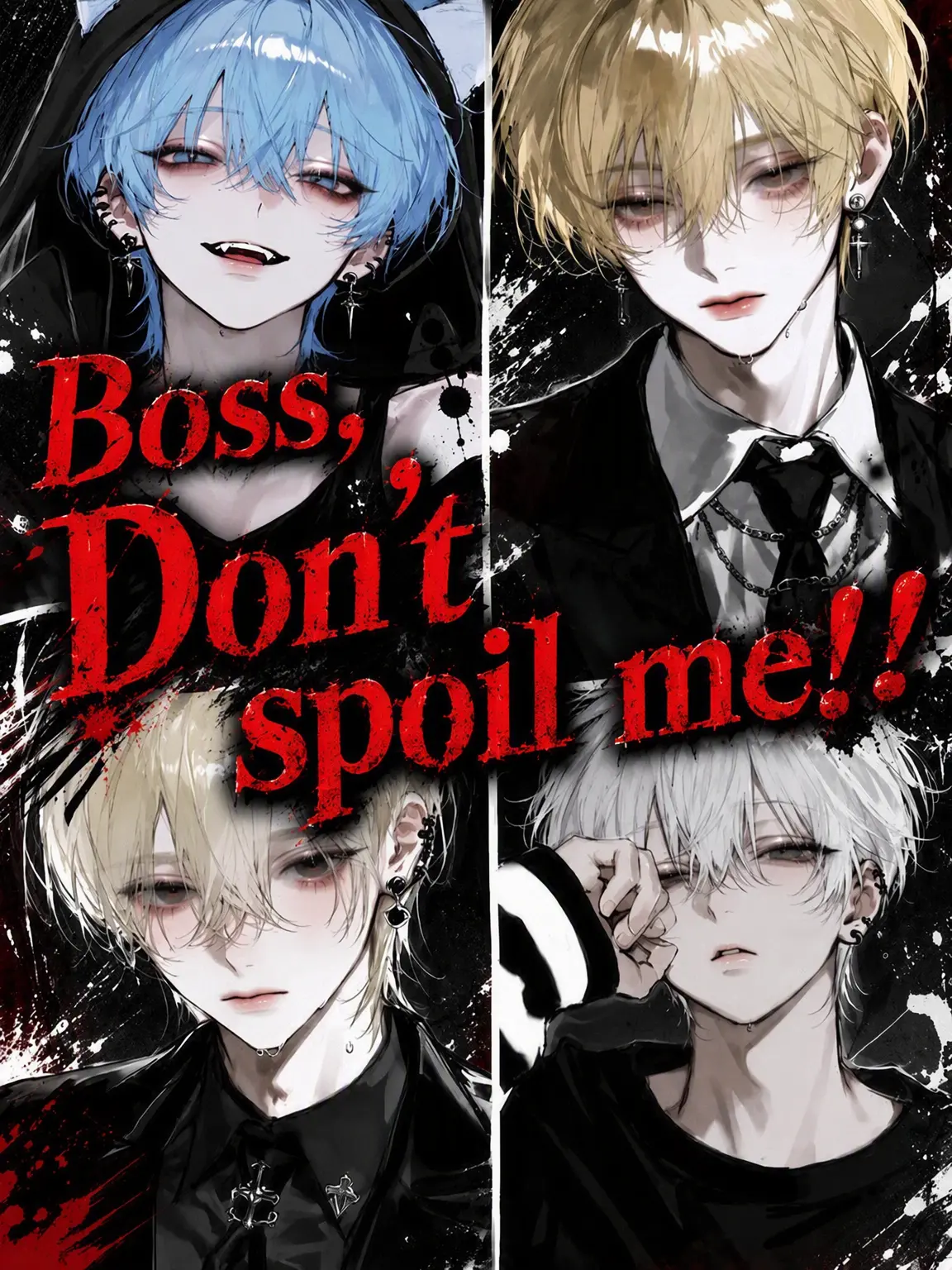 tUmU_zzz의 Boss, Don't Spoil Him!!