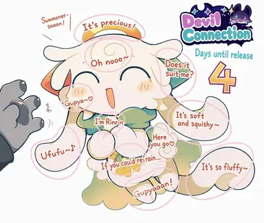 Profile image of Cupiadoel
