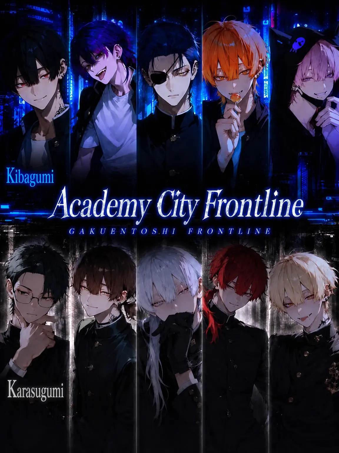 hayayude의 Academy City Frontline