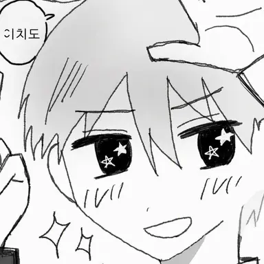 Profile image of 이치도 나나세