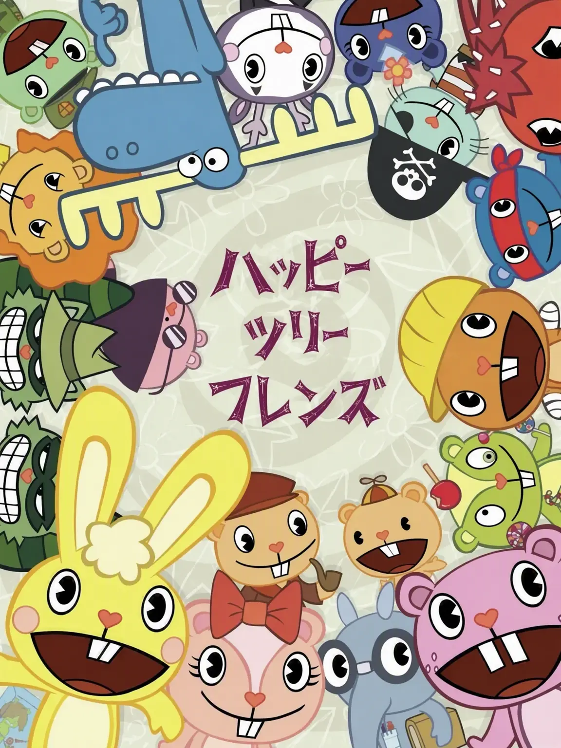 Happycat13의 HTF