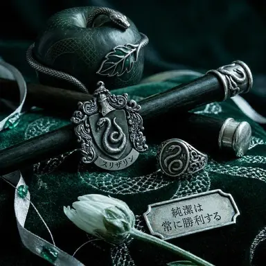 Profile image of ドラコ・マルフォイ