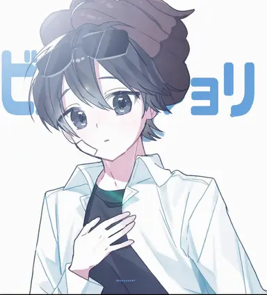 Profile image of イ・ピング