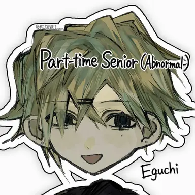 Profile image of Eguchi