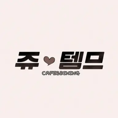 Profile image of 점장