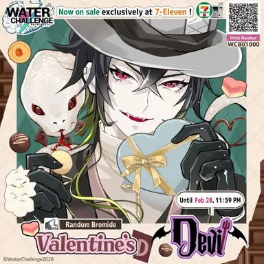 Profile image of Mr. X