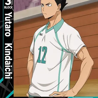 Profile image of Yutaro Kindaichi